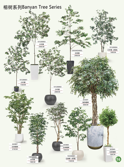 Simulation garden, plant, landscape products and design