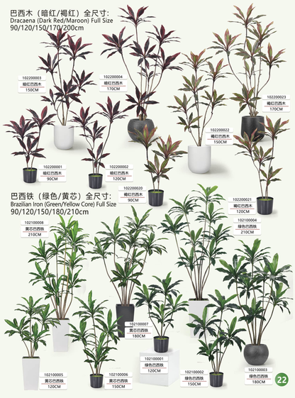 Simulation garden, plant, landscape products and design