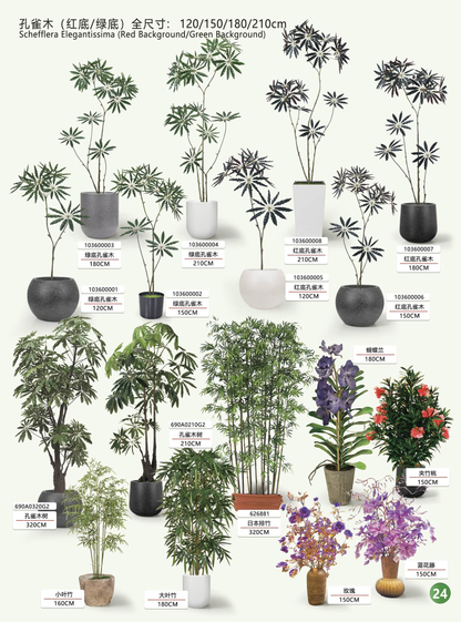 Simulation garden, plant, landscape products and design