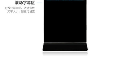 55-inch multimedia intelligent network advertising all-in-one machine （3-screen）