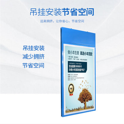 43-inch ultra-thin hanging dual-screen advertising machine
