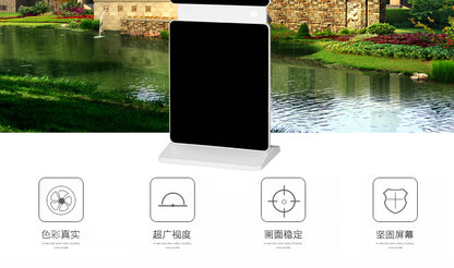 43-inch 180° rotating LCD terminal