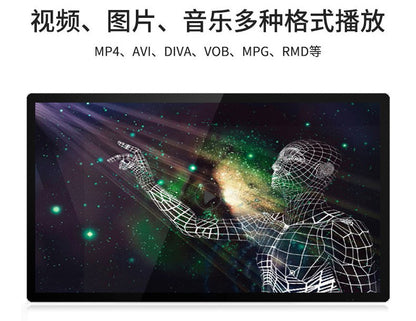 43-inch wall-mounted backlit ultra-thin advertising all-in-one machine