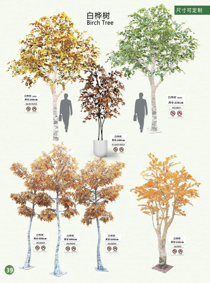 Simulation garden, plant, landscape products and design