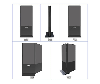 49-inch ultra-thin vertical dual-screen advertising machine
