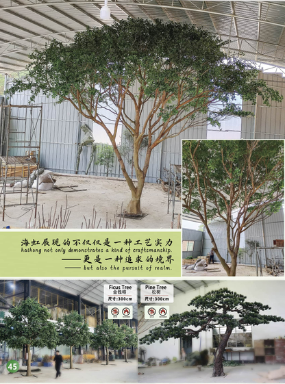 Simulation garden, plant, landscape products and design