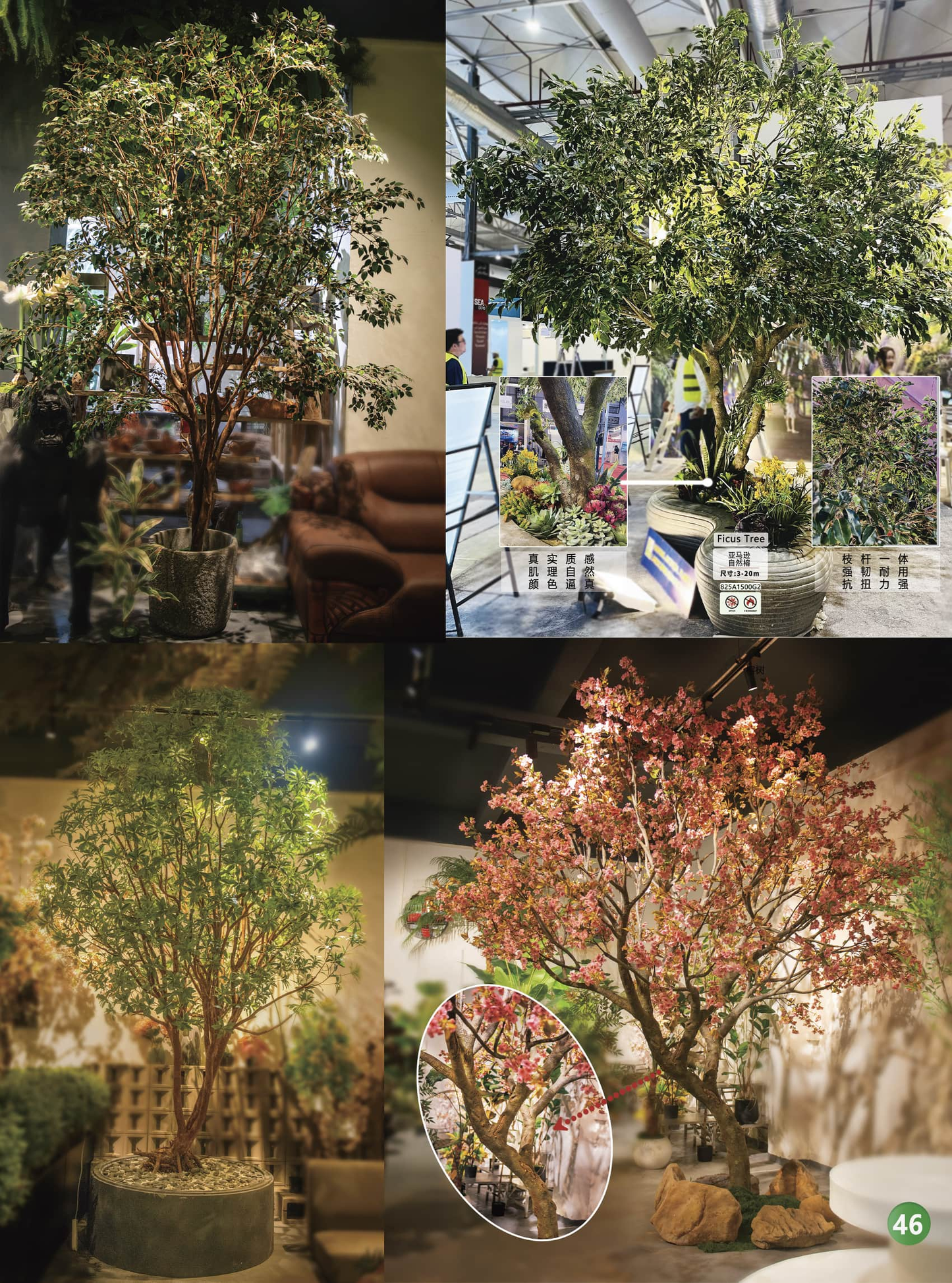Simulation garden, plant, landscape products and design