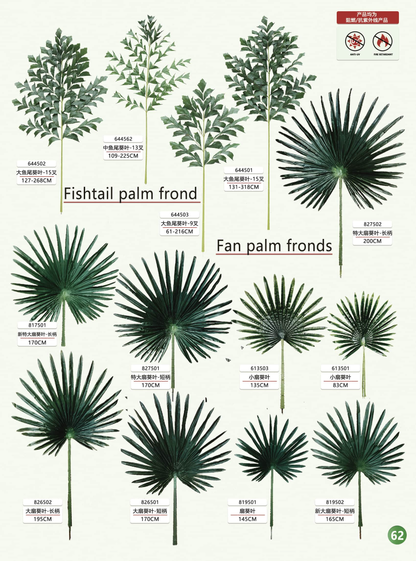 Simulation garden, plant, landscape products and design