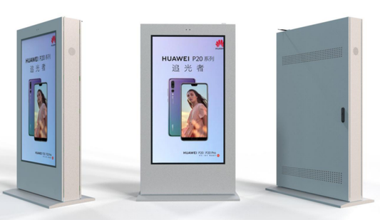 75-inch vertical screen outdoor advertising machine