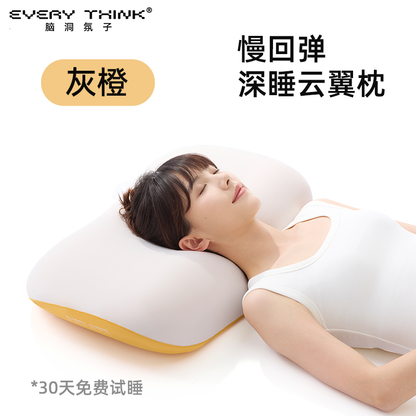Empty pillow TC2