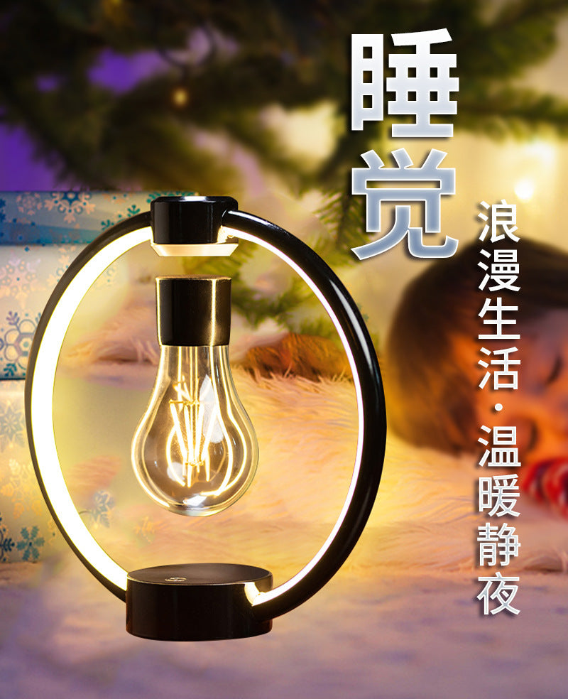Magnetic Levitation Bulbs Night Lights