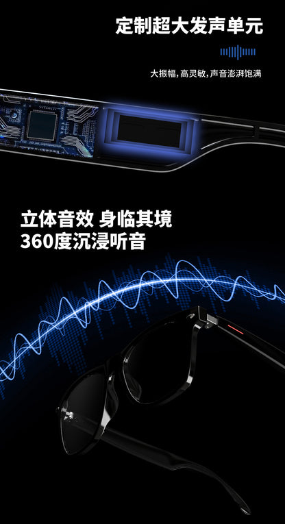 نظارات صوتية ذكية تعمل بالبلوتوث E13-C