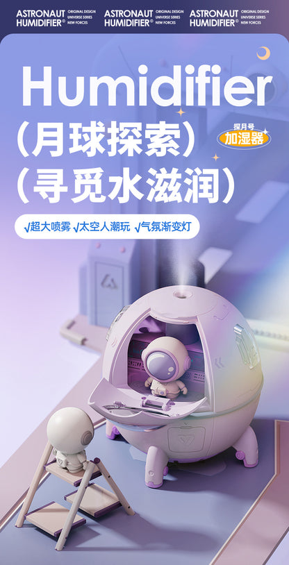 Space capsule humidifier UBS