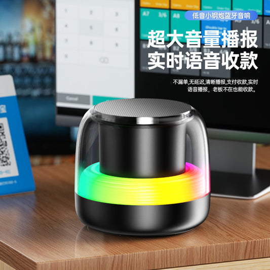 مكبر صوت بلوتوث RGB دائري ملون جديد