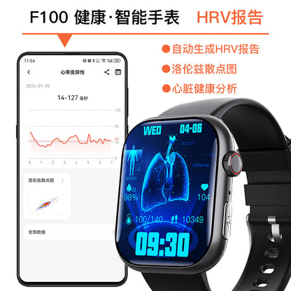 F100 Smart Watch ECG Electrocardiogram Monitoring