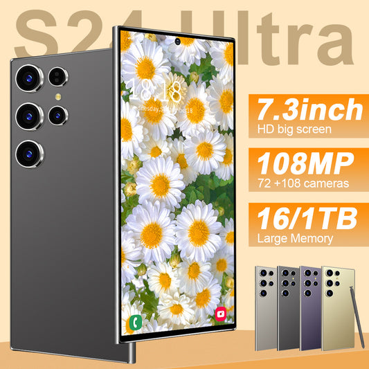 شاشة S24Ultra 7.3 بوصة بفتحة وسطية 16+1T