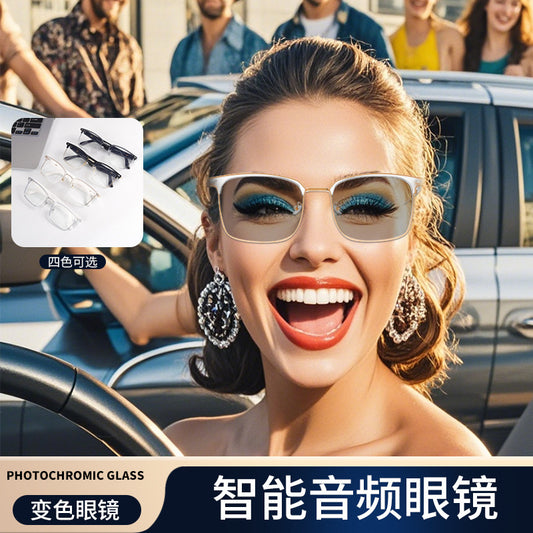 نظارات صوتية ذكية GS13 نظارات بلوتوث متغيرة الألوان