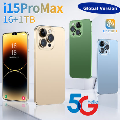 سعر ترويجي لجهاز i15 ProMAX الذكي الجديد متعدد الإمكانات