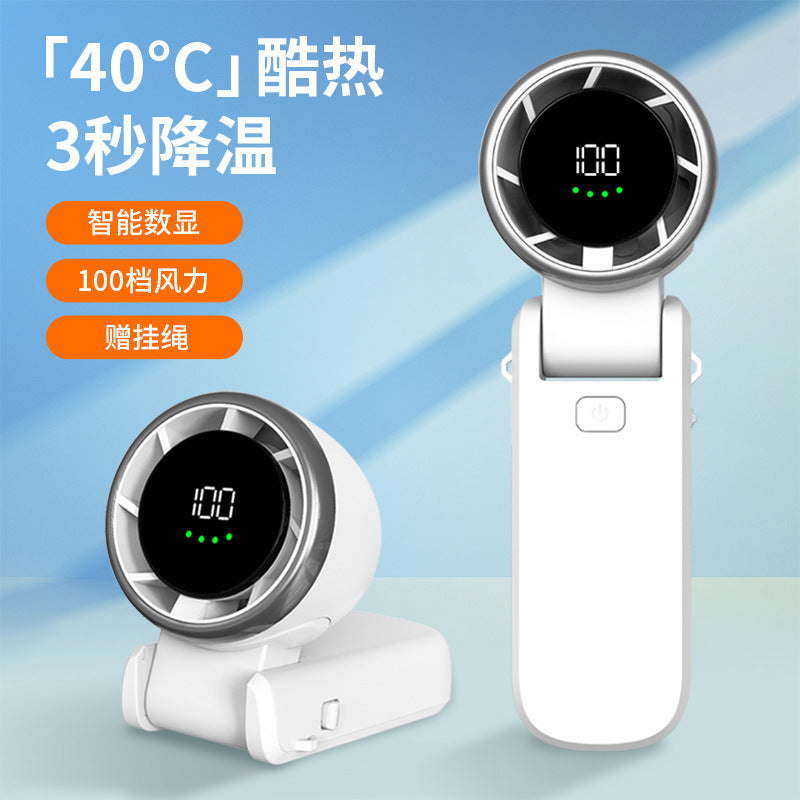 Handheld folding small fan