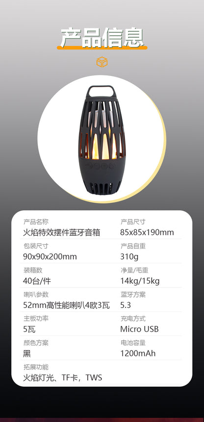 مكبر صوت بلوتوث بإضاءة شعلة LED على الطراز الأوروبي والأمريكي