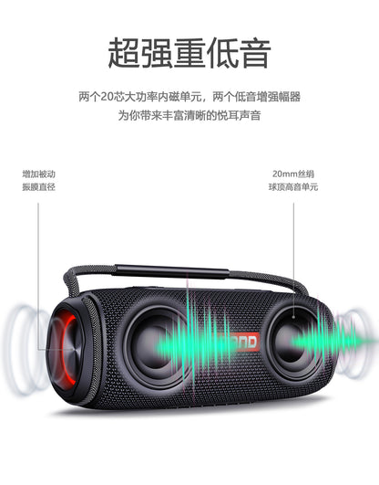 2024 new bluetooth speaker 40W