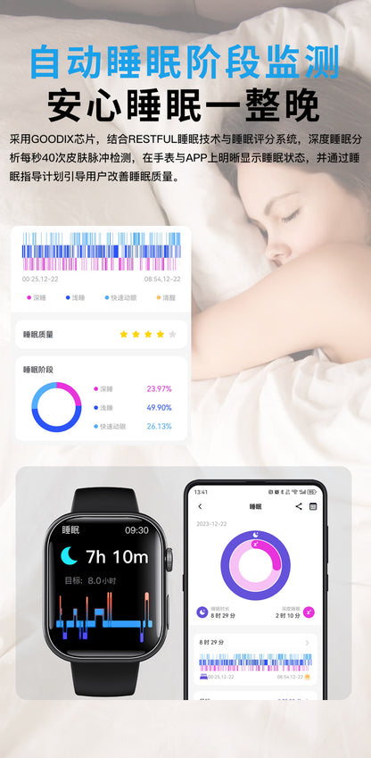 F100 Smart Watch ECG Electrocardiogram Monitoring