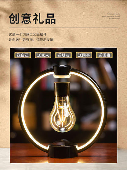 Magnetic Levitation Bulbs Night Lights