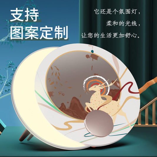 مصباح جو لاسلكي من Huanxiang Wangyue بثلاثة في واحد