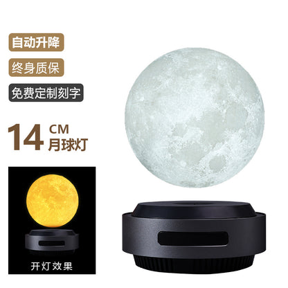 Automatic Lifting Magnetic Levitation Globe
